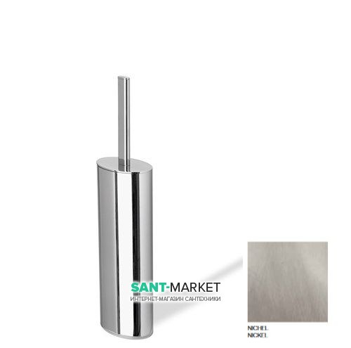 Йоржик для унітазу підлоговий Kerasan Nolita нікель 922594