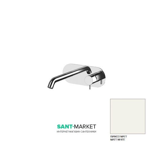 Смеситель для раковины встраиваемый Kerasan Nolita однорычажный белый матовый 922830