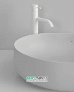 Змішувач для раковини Kerasan Nolita змішувач білий матовий 922730