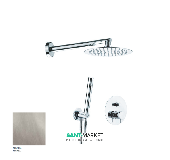 Душовий комплект Kerasan Nolita з верхнім і ручним душем нікель 923194