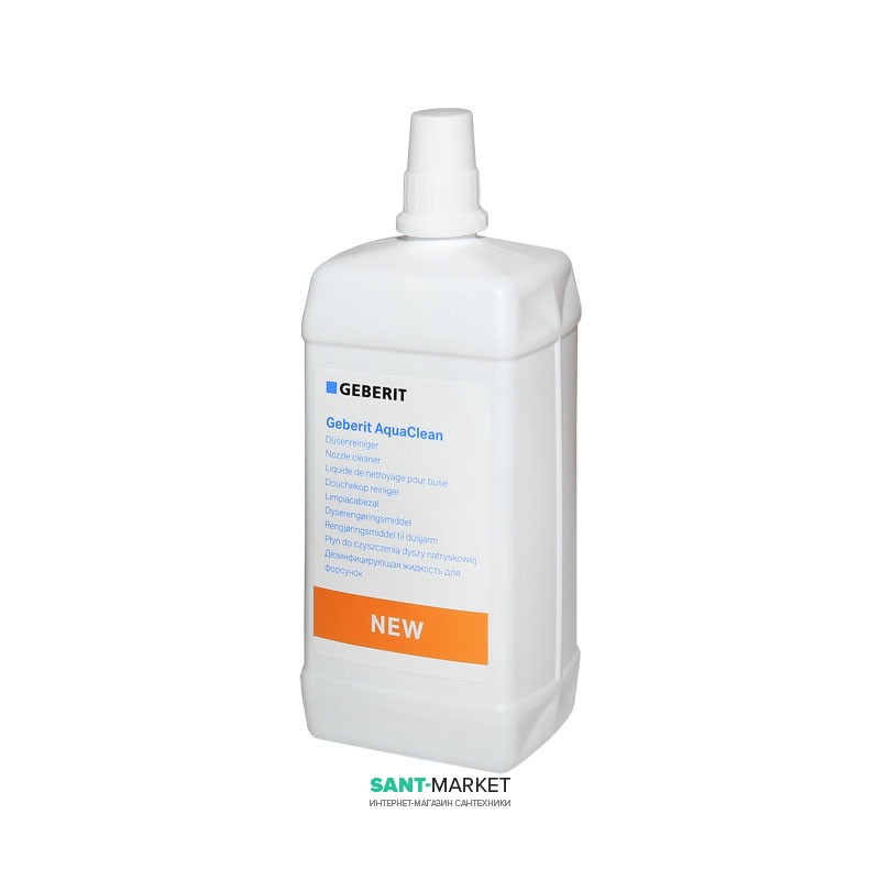 Дезінфікуюча рідина для форсунок Geberit AquaClean 400 мл 242.545.00.1