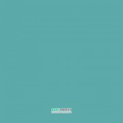 Плитка Bestile Estorial Aguamarina 25х25