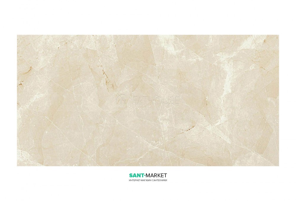 Плитка Marazzi Preview marfil lux 58х116