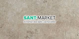 Плитка Rex La Roche Ecru Ret 40х80