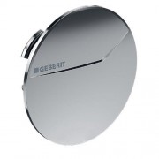 Поворотная ручка к шаровому крану скрытого монтажа Geberit глянцевый хром 610.090.21.1