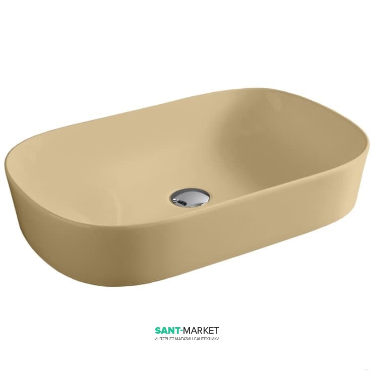 Раковина для ванної ArtCeram Ghost 65х41,5 см санфарфор жовтий GHL002 12; 00