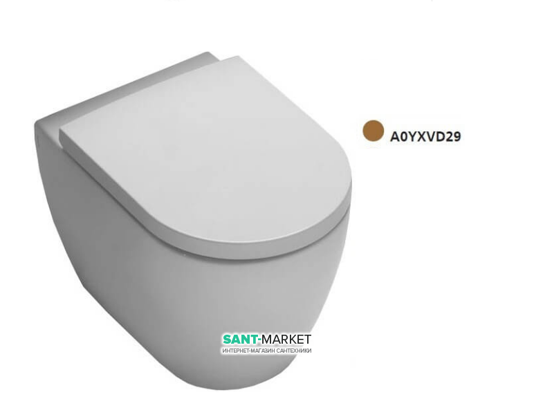 Унітаз підлоговий приставний Hatria Fusion 35.5х54 см тютюновий A0YXVD29