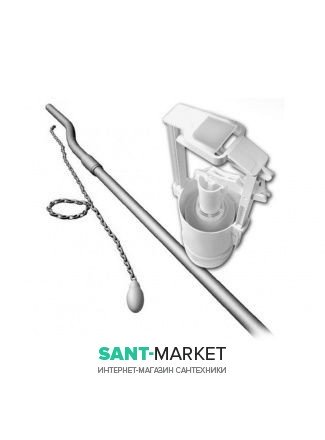 Механізм змиву для бачка унітазу Artceram Hermitage хром HEA006 71