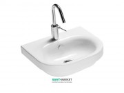 Раковина для ванной  подвесная Hatria DAYTIME 45x37 см YXBM01