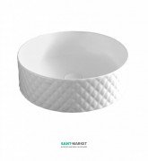 Раковина для ванної ArtCeram Rombo Ø44 см білий глянсовий OSL009 01; 00