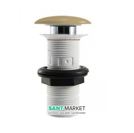 Донний клапан для раковини ArtCeram жовтий ACA038 12; 00