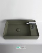 Раковина для ванной ArtCeram Scalino 60х38 см санфарфор болотный SCL003 24;00