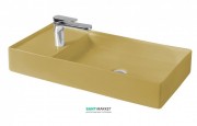 Раковина для ванной ArtCeram Scalino 75х38 см санфарфор жёлтый SCL004 12;00