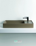 Раковина для ванной ArtCeram Scalino 75х38 см санфарфор болотный SCL004 24;00