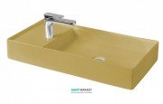 Раковина для ванної ArtCeram Scalino 75х38 см санфарфор жовтий SCL004 12; 00