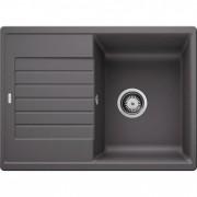 Мойка для кухни Blanco ZIA 45 S Compact SILGRANIT PuraDur® тёмная скала 524722
