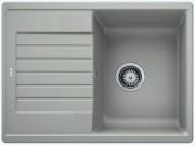 Мойка для кухни Blanco ZIA 45 S Compact SILGRANIT PuraDur® жемчужный 524724