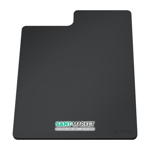 Гнучка обробна дошка Blanco SITYPad пластик лава 235900