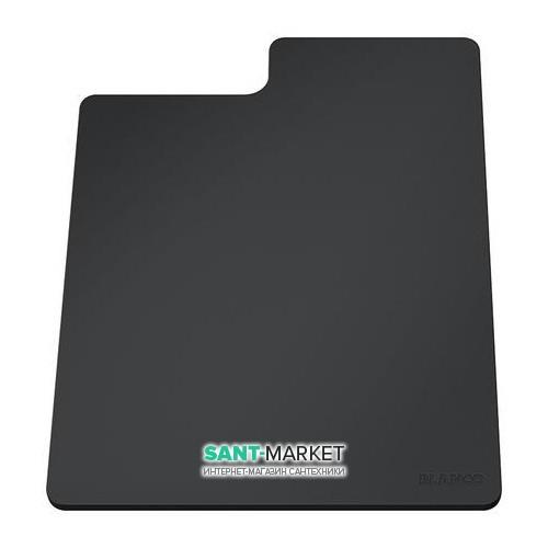 Гнучка обробна дошка Blanco SITYPad пластик лава 235900