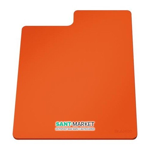 Гибкая разделочная доска Blanco SITYPad пластик апельсин 236719