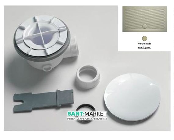 Сифон для душевого поддона ArtCeram Texture керамика зелёный матовый ACA049 26;00
