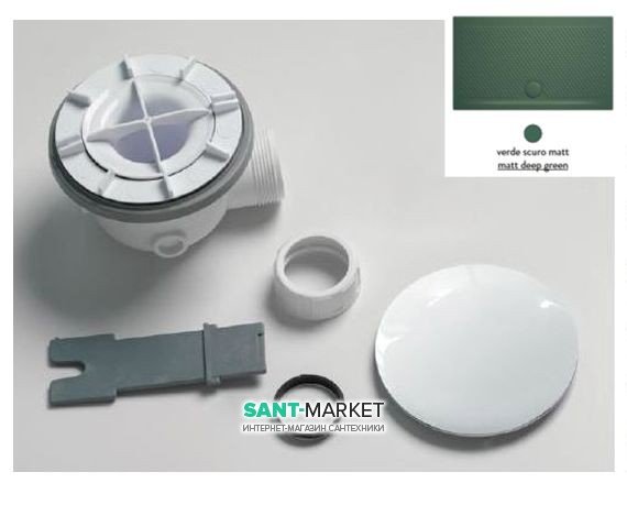 Сифон для душевого поддона ArtCeram Texture темно-зеленый матовый ACA049 30;00