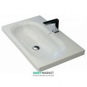 Раковина для ванної ArtCeram Blend 71,5х45 см білий глянсовий BLL007 01; 00