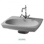 Раковина для ванной ArtCeram Civitas 68х49,5 см санфарфор серый CIL001 34;00