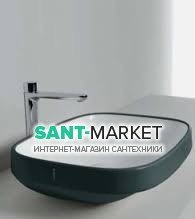 Раковина для ванной без отверстия без перелива Hatria ABITO ANTHRACITE 58х45 см зеленая A0YXXA08