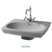 Раковина для ванной ArtCeram Civitas 68х49,5 см санфарфор серый CIL001 34;00