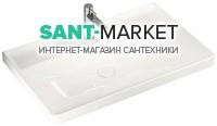 Раковина для ванной с одним отверстием Hatria CANALGRANDE 80х50 см Y1EK01