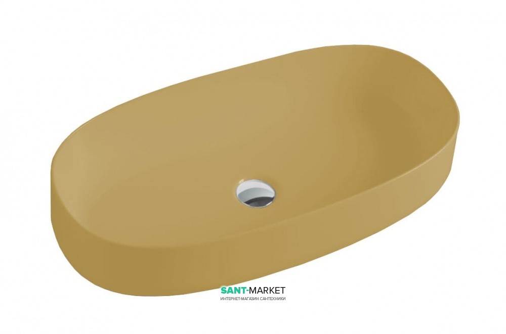 Раковина для ванной ArtCeram Cognac 68х35 см санфарфор жёлтый COL005 12;00