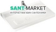 Раковина для ванной с одним отверстием Hatria CANALGRANDE 80х50 см Y1EK01