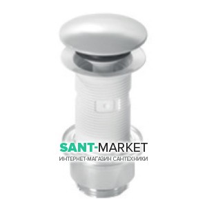 Донный клапан для раковины Hatria Accessori up & down хром YXMR