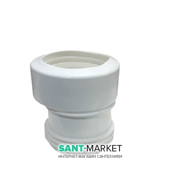 Труба эксцентрик для вывода унитаза Hatria Accessori белый Y1PJ