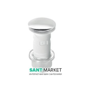 Донный клапан для раковины Hatria Accessori хром YXMP