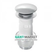 Донный клапан для раковины Hatria Accessori up & down хром YXMR