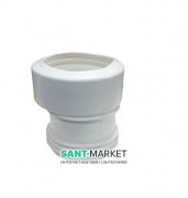 Труба эксцентрик для вывода унитаза Hatria Accessori белый Y1PJ