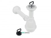 Сифон для хозяйственной раковины Hatria Accessori пластик белый YXZ8