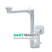 Специальный сифон для экономии пространства Hatria Accessori пластик белый Y1M5