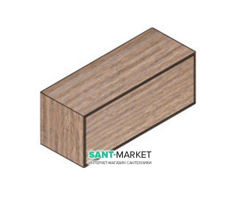 Тумба подвесная для раковины Hatria Sliding wood system 120 без отверстий орех YXS092
