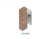 Пенал подвесной Hatria SLIDING wood system 260x400x1400 орех/зеркальный YXP992