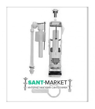 Механізм змиву для бачка унітазу Hatria ACCESSORI Y1M6