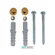 Комплект вертикального кріплення для унітазу / біде Kerasan Retro бронза 760393