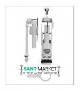 Механизм смыва для бачка унитаза Hatria ACCESSORI Y1M6