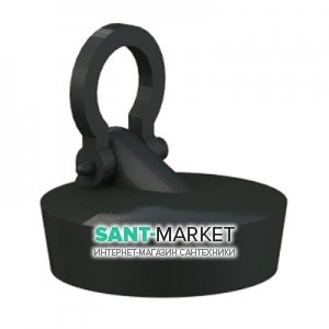 Пробка-заглушка PVC 6/4 на сифоны для моек AlcaPlast P0019-ND