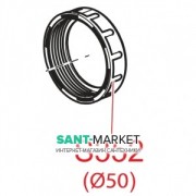 Гайка для сифона для мойки AlcaPlast S352