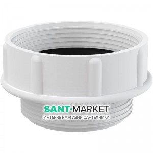 Підключення до сифона AlcaPlast S0506-ND