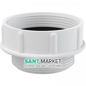 Підключення до сифона AlcaPlast S0506-ND