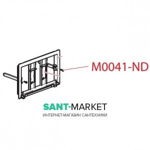 Запасная часть AlcaPlast для регулировки диаметра трубы M0041-ND